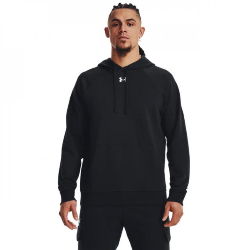 Under Armour Under Armour Ua Rival Fleece Hoodie 1379757 Corner Sport Blåbyen 1