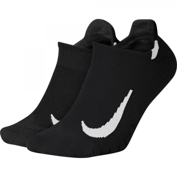 Nike Nike U NK MLTPLIER NS 2PR SX7554 Corner Sport Blåbyen 1